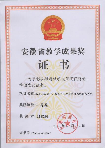 f7794595d924a5a9765ecec832d0741