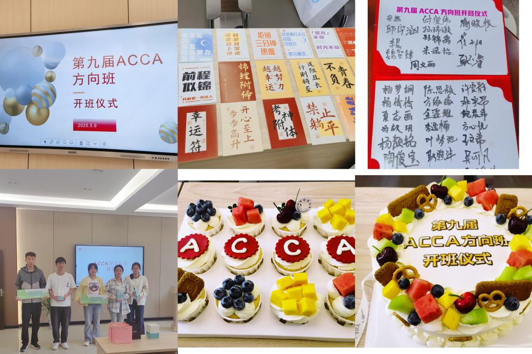 MEITU_20250513_150503477