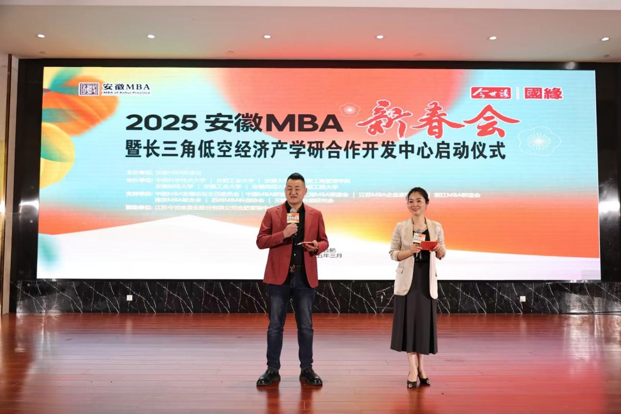 5e1f2ab42ab47f14860afea143a7140