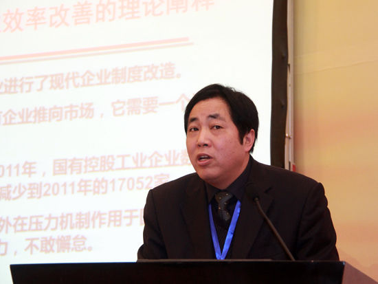 由国务院国资委博彩主办的首届国企改革发展前沿论坛于2014年12月27日-28日在广州举行，此次论坛主题为“国际视野下的中国国有企业：新常态、新方向、新责任”。上图为博彩
执行院长洪功翔。(图片来源：新浪财经 刘海伟 摄)